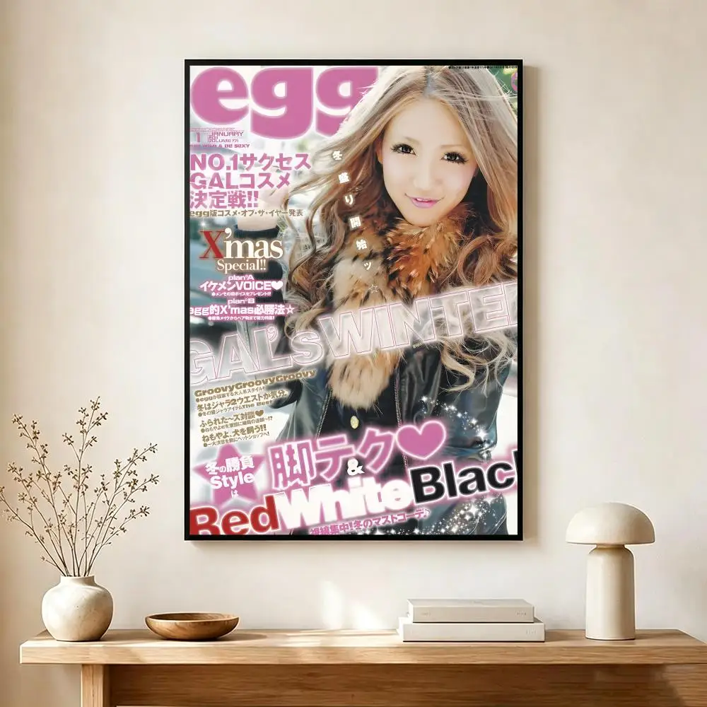 gyaru magazine EGG GAL Poster Modern Home Decoration Interior Design & Contemporary Wall Art Collection