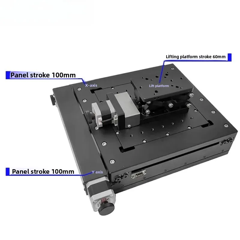 XYZ electric three-dimensional combination table high-precision electric integral group displacement lifting sliding
