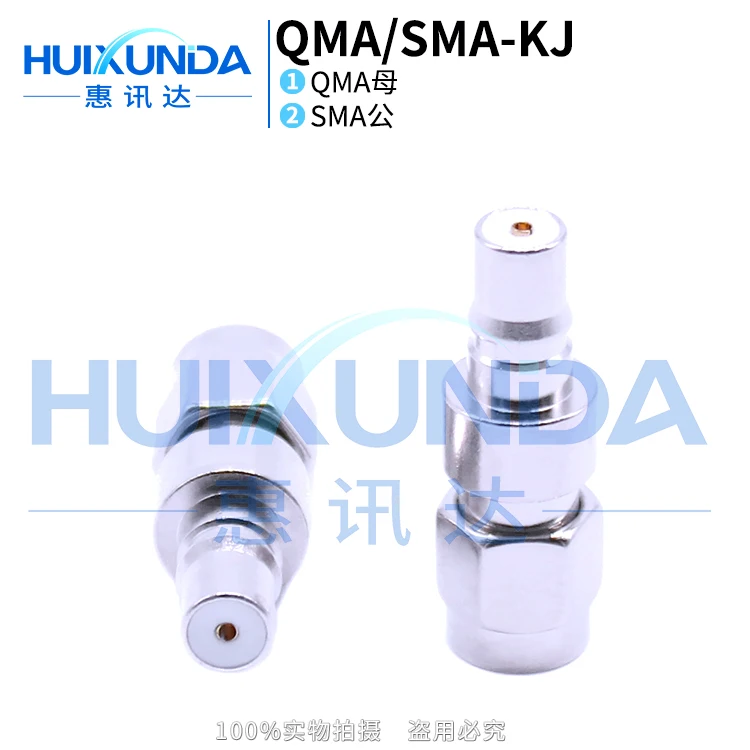 

QMA/SMA-KJ QMA female to SMA male SMA/QMA-JK high frequency conversion head RF connector