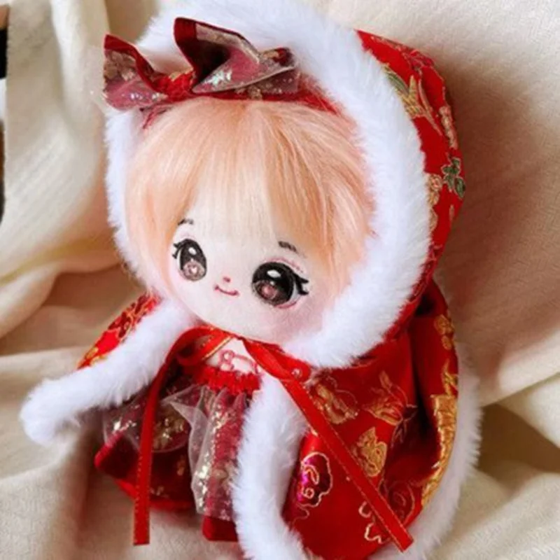 20cm Kawaii Plush Star Doll Customization Soft Cotton Stuffed Dress Up Cospslay Anime Toy Figure Xmas Birthday Collection Gifts