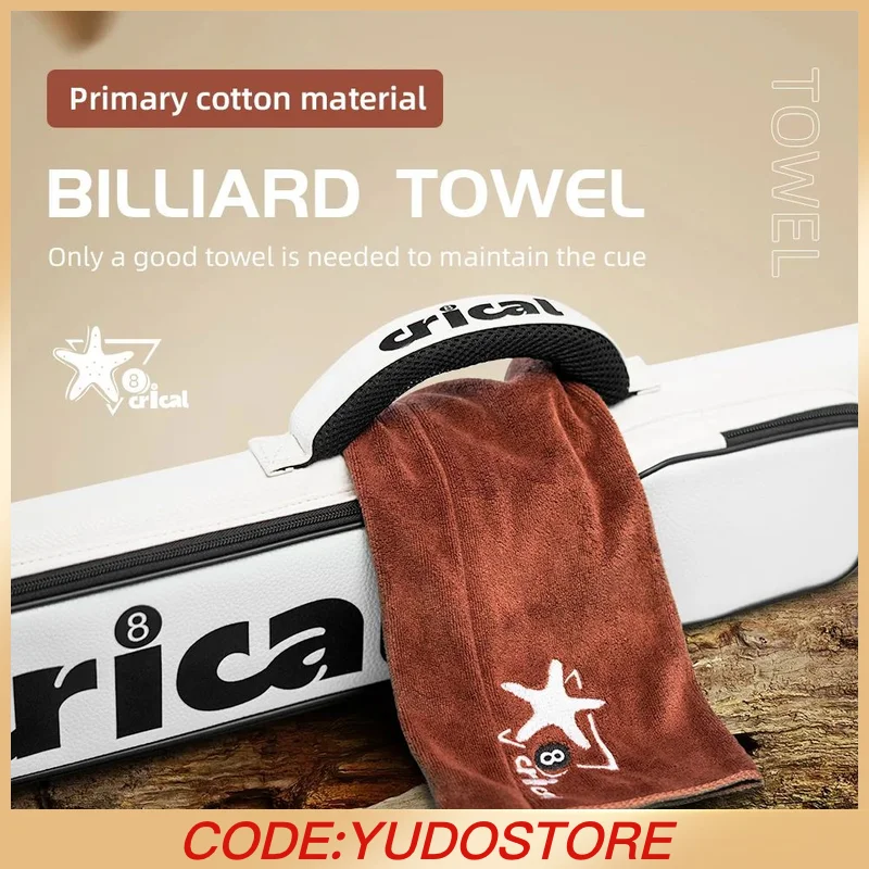 

Crical Pool Snooker Cue Cleaning Towel with Multi-Function Polished Rod Wiping Cloth Suede Towel for Billiards Accessories