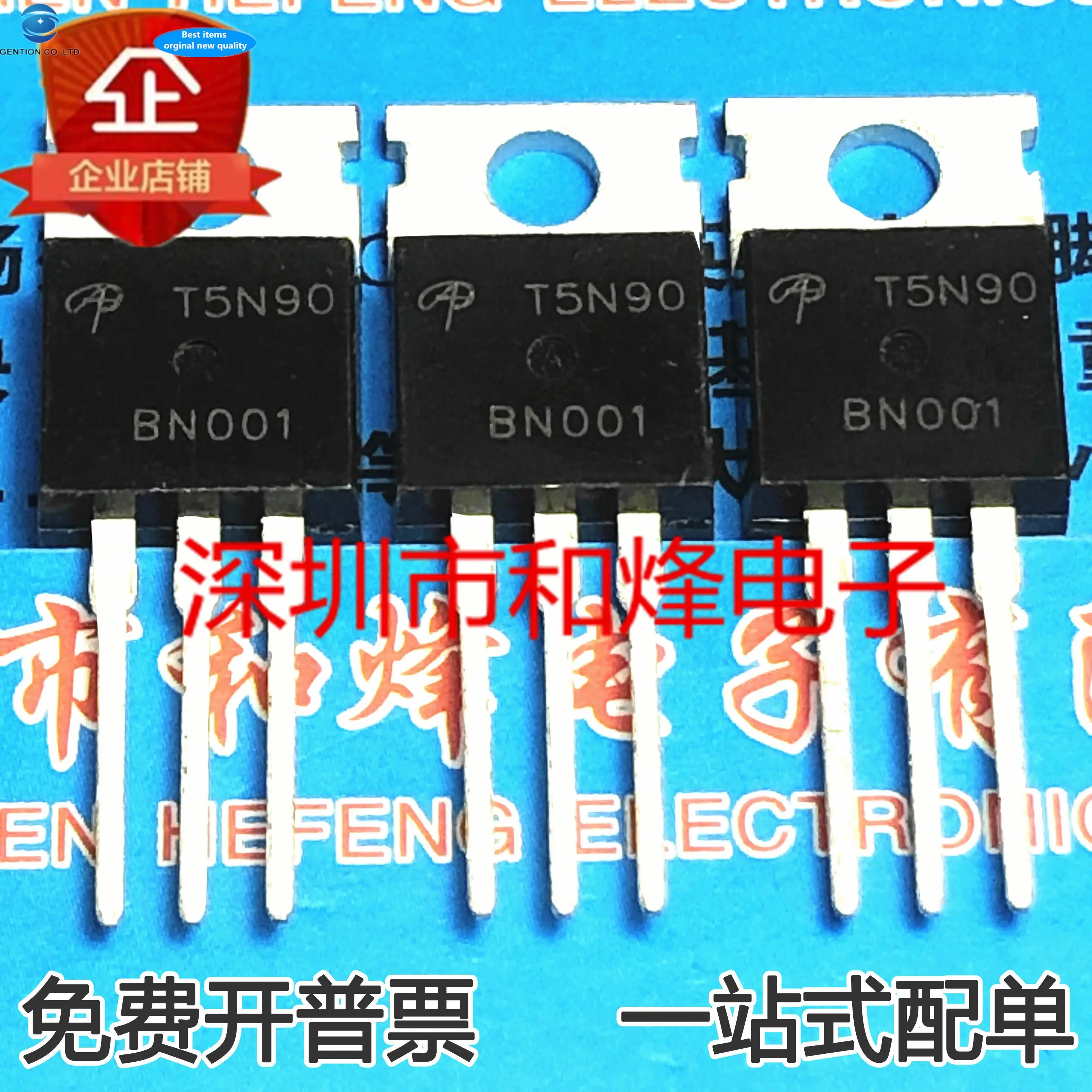 

10pcs 100% orginal new AOT5N90 MOS FET power tube TO-220