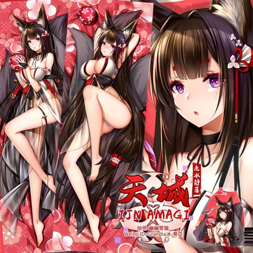 

Amagi IJN Dakimakura Azur Lane Game Hing Full Body Sexy Pillow Case Cushion Cover Otaku Pillowcase Home Bedding Decor Gift case