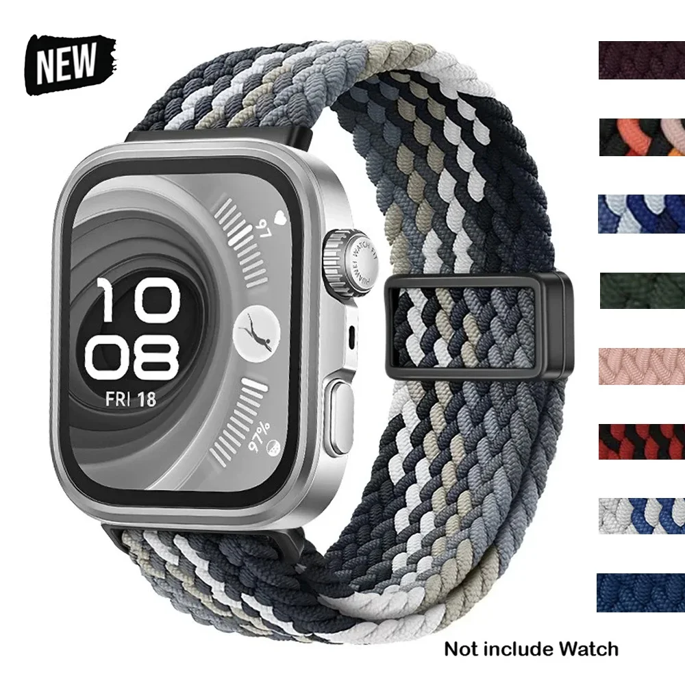 Magnetic Braided St…