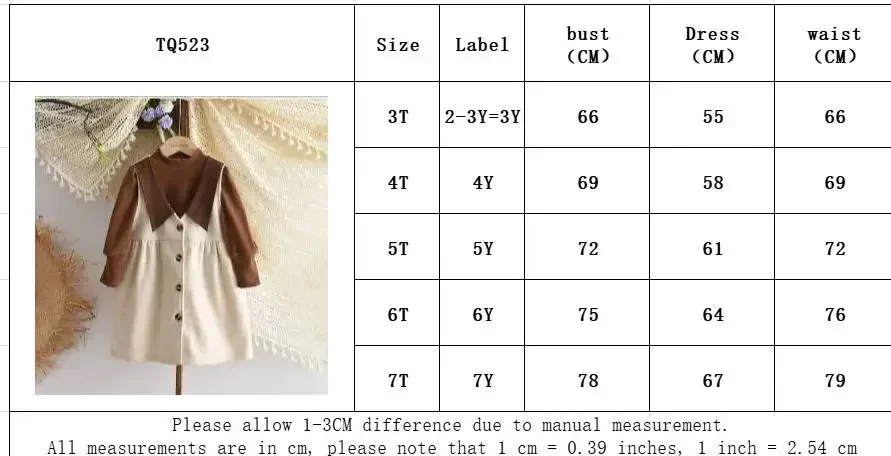 Bear Leader Herbst/Winter Koreanische Version Braunes Langarm-Mädchenoutfit Einfarbiges Kinder-Oberteil und Hosen-Set – Detail 1