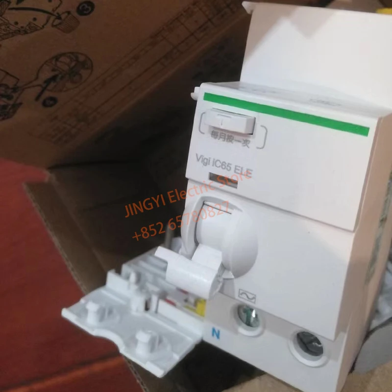 A9V97240 Vigi Ic65 …