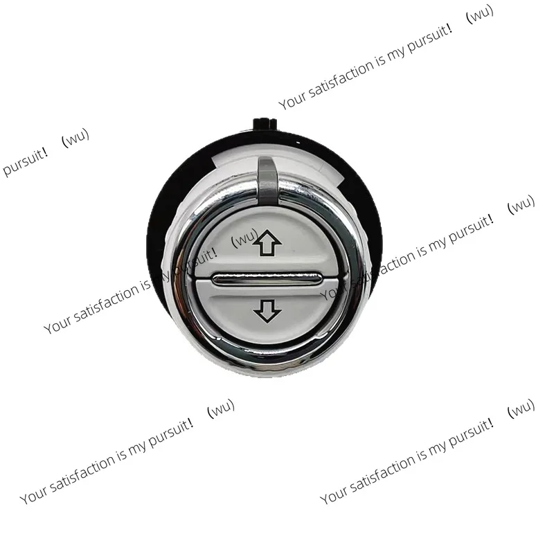 Suitable for Tiguan skylight switch reading light switch top light switch skylight knob