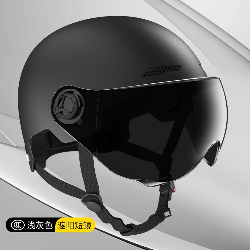 

Мужской и женский четырехсезонный универсальный мопедный шлем, полушлем для верховой езды, солнцезащитный крем, удобная регулируемая езда на велосипеде