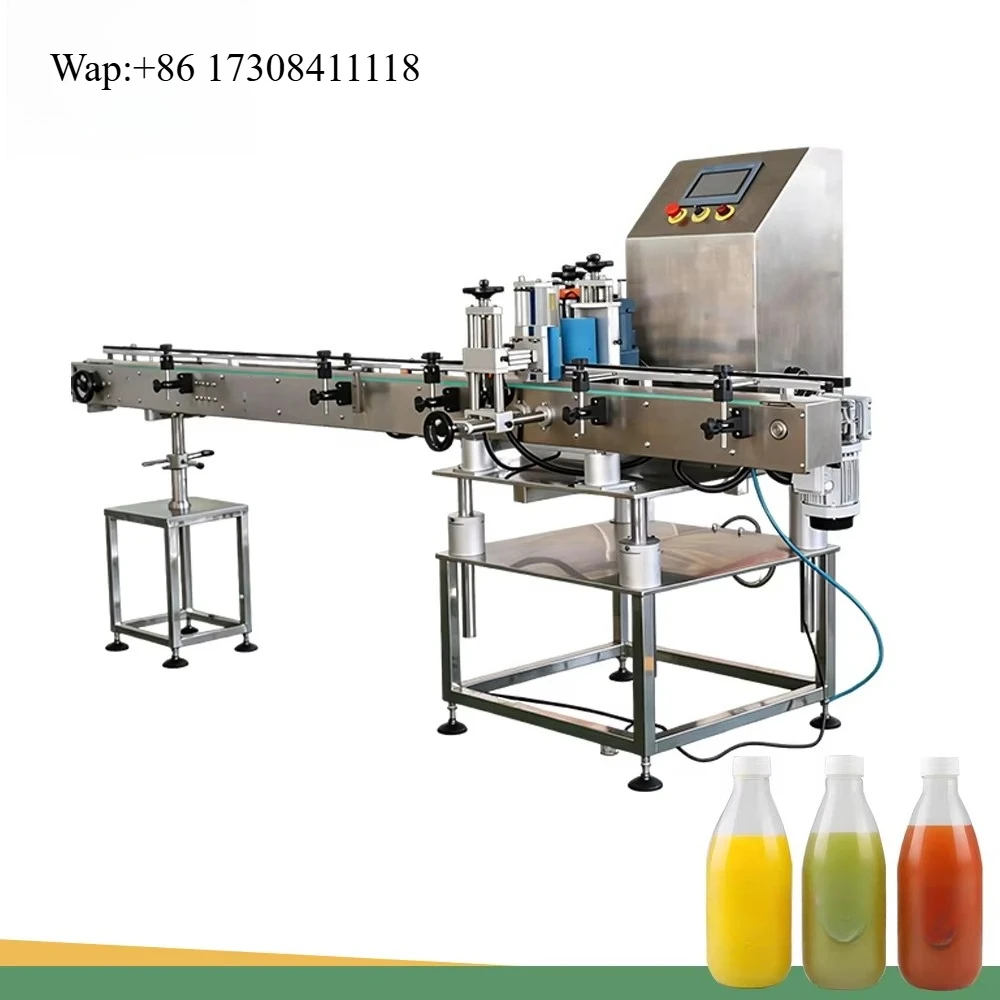 Universal Round Bottle Labeling Machine Height Adjustable Conveyor Automatic Self-Adhesive Label Applicator