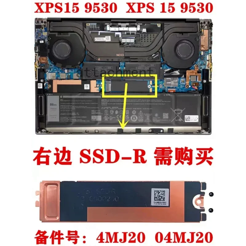 130 R6 4 tw9c 06 n16 3jjdg 4 mj20 VTXN3 dla Dell XPS15 XPS 15 9500 9510 9530 laptopów M2 2280 SSD karta pamięci uchwyt radiatora