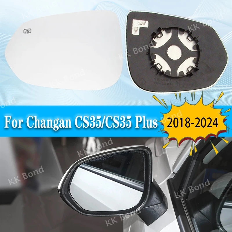 

For Changan CS35 Plus 2018 2019 2020 Auto Accessories Rearview Car Mirror Glass Outside Door Side Rear View Lens With Heating