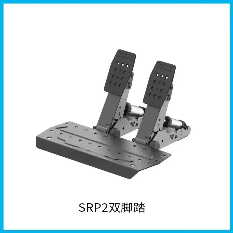 For SRP2/SRP  racing game emulator direct drive foot pedal steering wheel PC side 1pcs