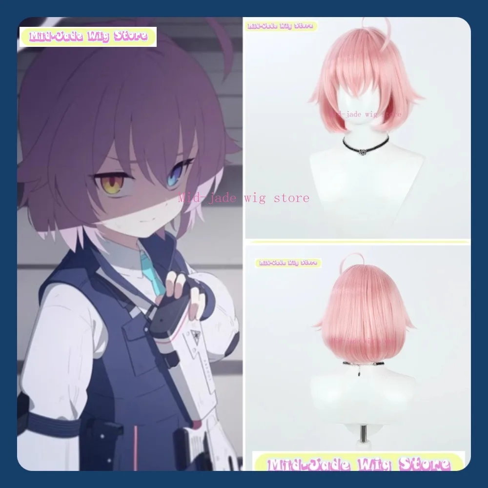 

Mid-jade Wig Store Blue Archive Hoshino Takanashi Short Ver. Cosplay Wig Anime Game Role-playing Halloween Party Synthetic Wig