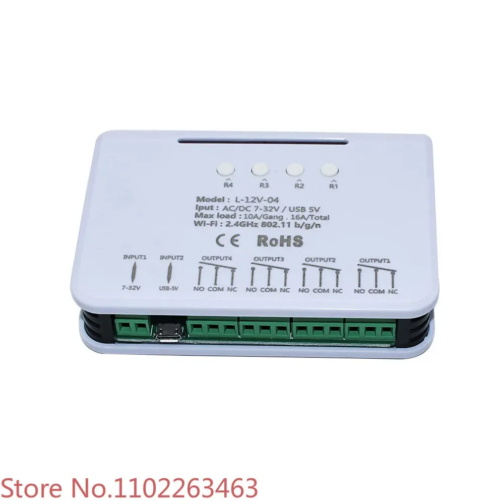 5pcs Ewelink four-way inching switch wifi relay wireless module timing remote intelligent remote control easy micro-connection