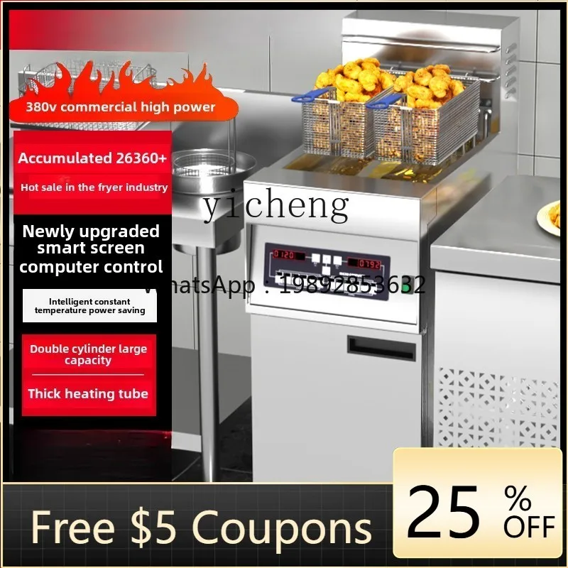 

Фритюрница B1 Коммерческая двухцилиндровая электрическая фритюрница большой емкости Компьютерная версия Вертикальная фритюрница