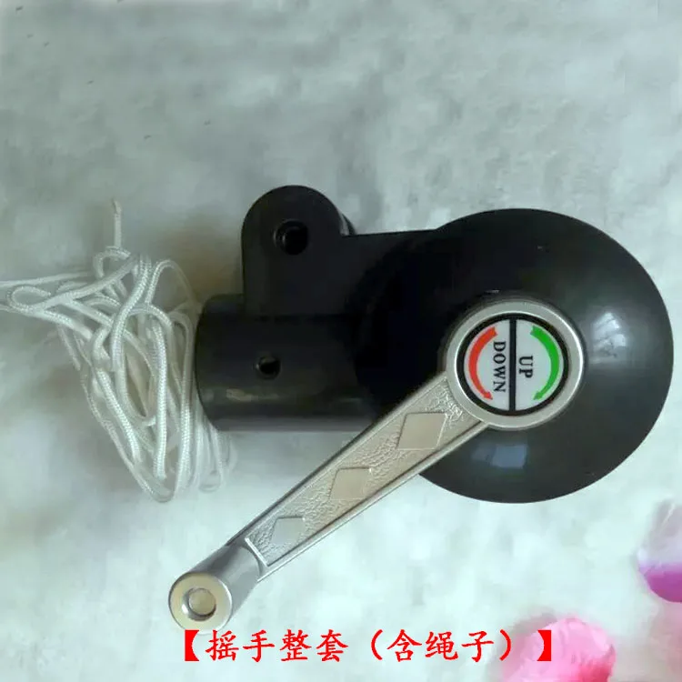 Outdoor umbrella accessories