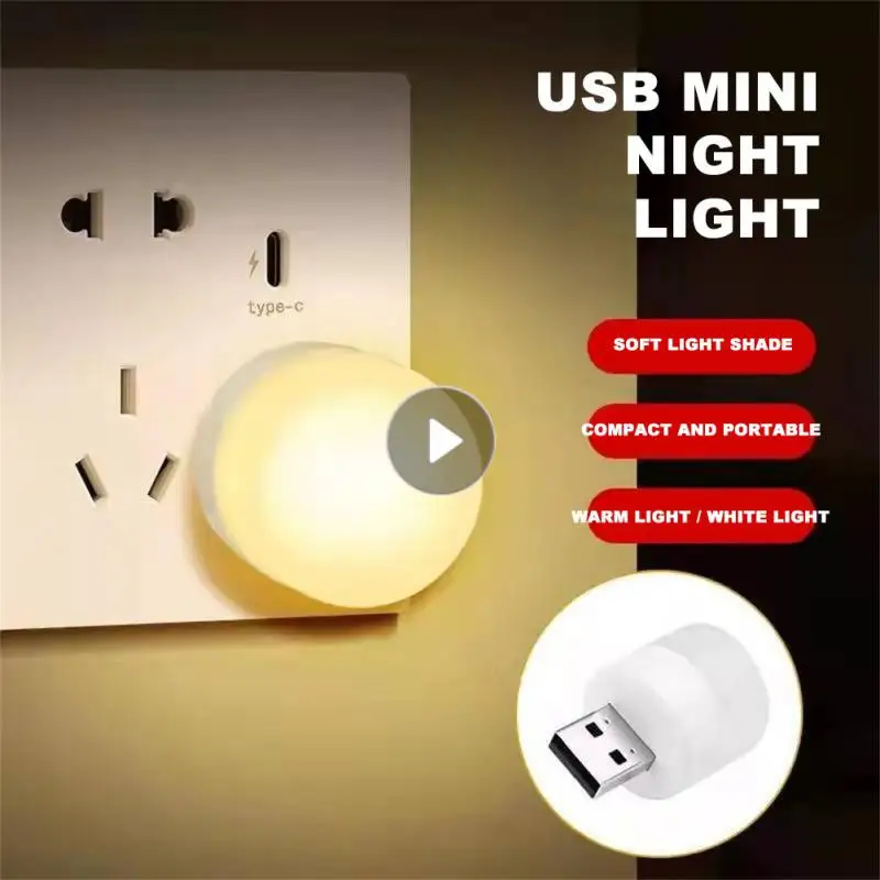 USB Night Light Mini LED Night Light USB Plug Mini Bulb Super Bright Eye Protection Book Light Computer Mobile Power Charging