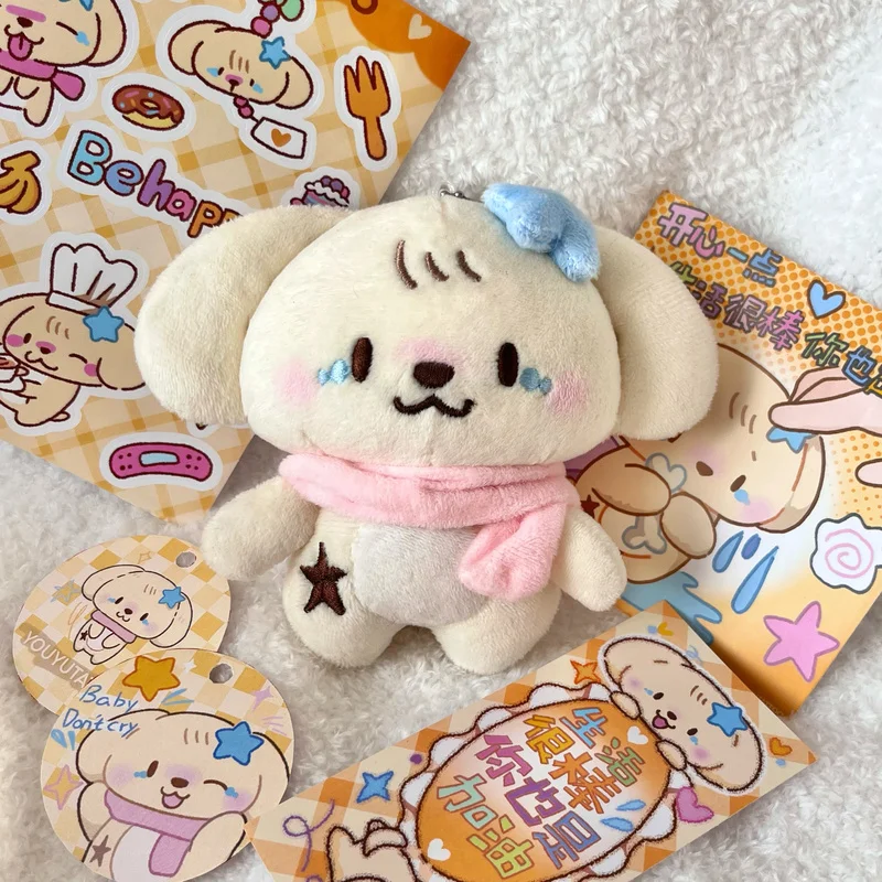 NOWOŚĆ Dostępne od ręki Śliczny piesek Pluszowa zabawka Torba Brelok Wypchane zwierzątka Miękkie zabawki Figurki kolekcjonerskie Idealny prezent dla dzieci