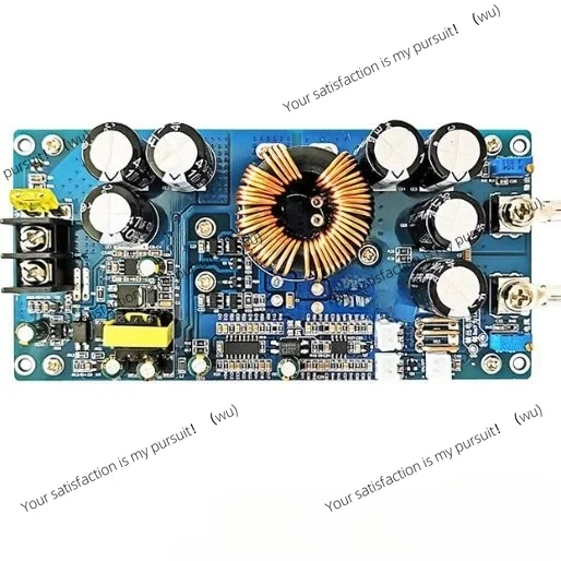 High power DC-DC step-down module 30A constant voltage and constant current adjustable single chip microcomputer