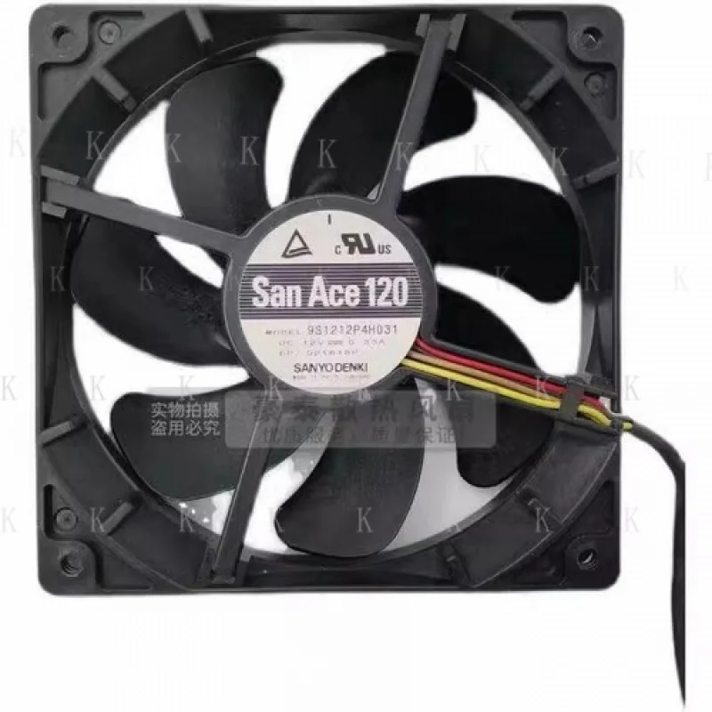 

C FOR Sanyo 9S1212P4H031 12025 DC12V 0.33A 12CM Silent Cooling Fan
