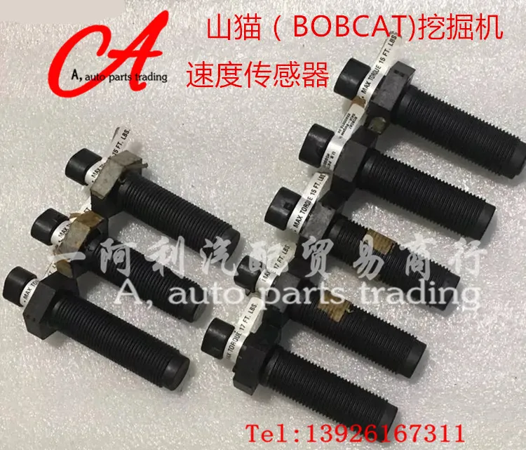 

3528003C1 REV E, 85920020.01, 5998988 Bobcat Excavator Parts Speed Sensor