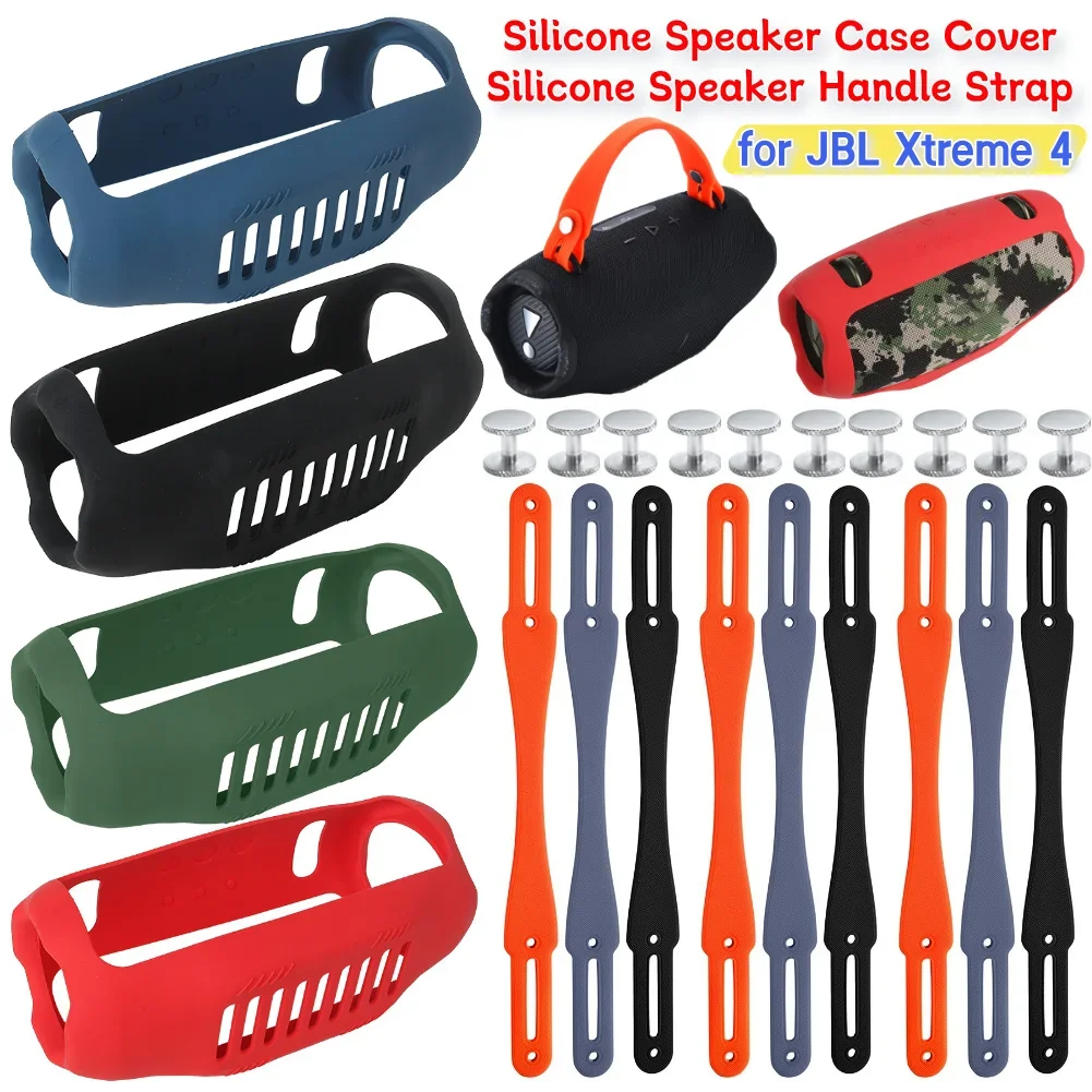 5-1SET Silicone Rem…