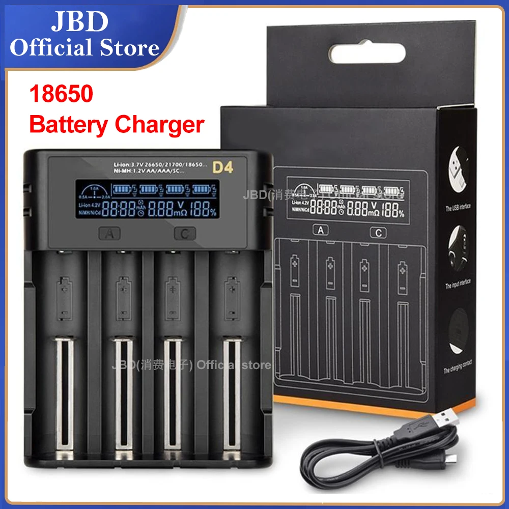 26650 18350 21700 2…