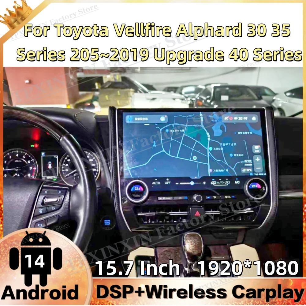 

Android Auto For Toyota Vellfire Alphard 30 35 Series 2015~2019 Upgrade 40 Series Car Radio Multimedia GPS Navi Stereo Head Unit