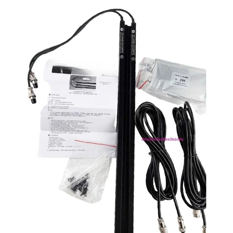 Universal Light Cur… - image