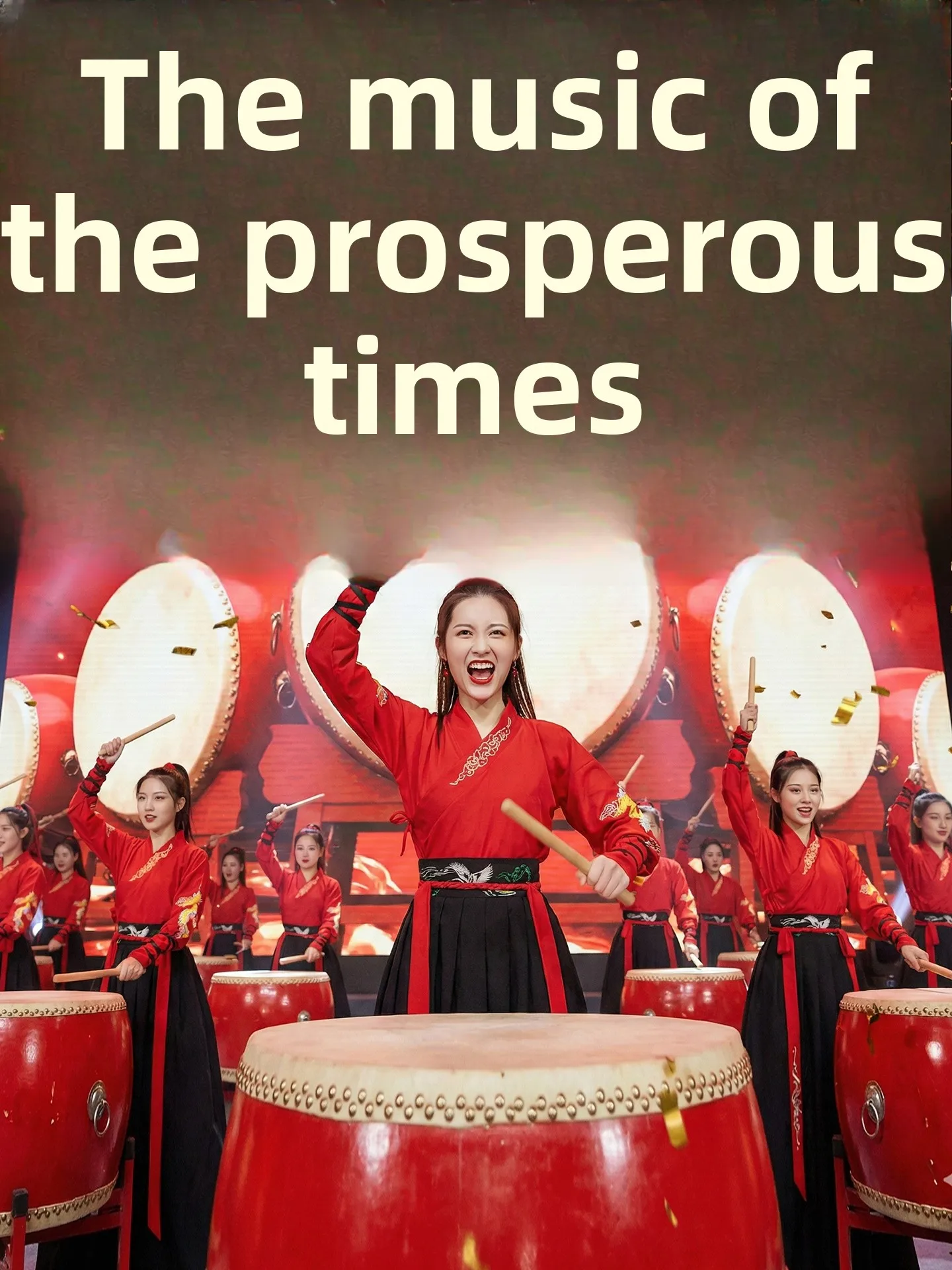 

2026 New Snow Dragon Sings Wind Drum Dance Performance Costume Red Color Women Adult Martial Arts XiaoHua Mulan Traditional S...