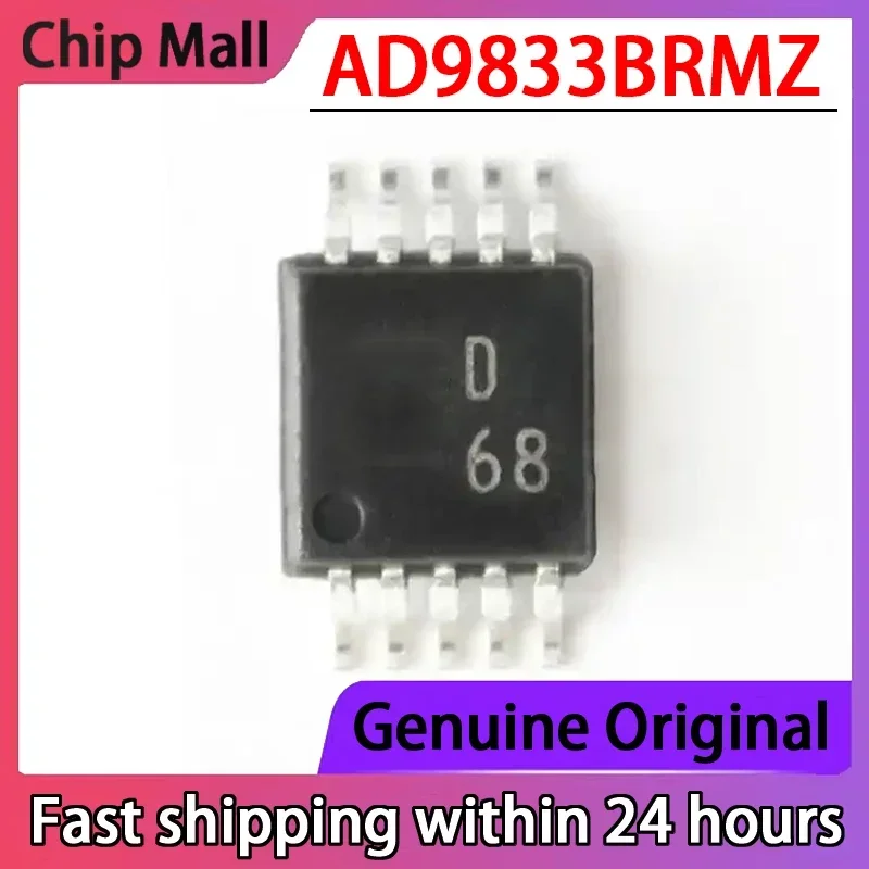 New  AD9833BRMZ AD9833 Silk Screen D68 MSOP-10 Programmable Waveform Generator Chip