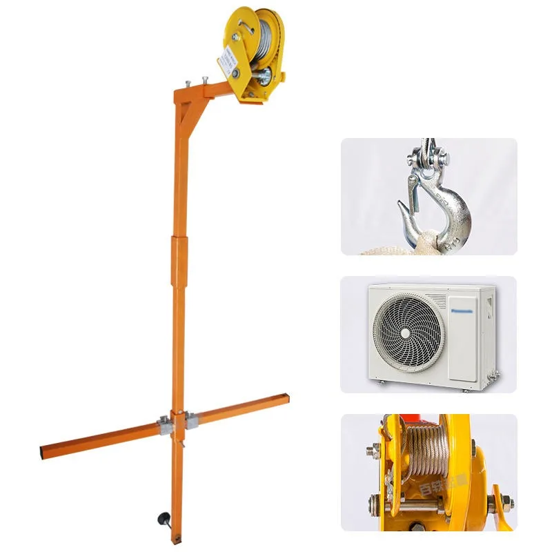 Disassembly Tools for Air Conditioner Unit Lifting Portable Bracket Hand-Cranked Small Crane