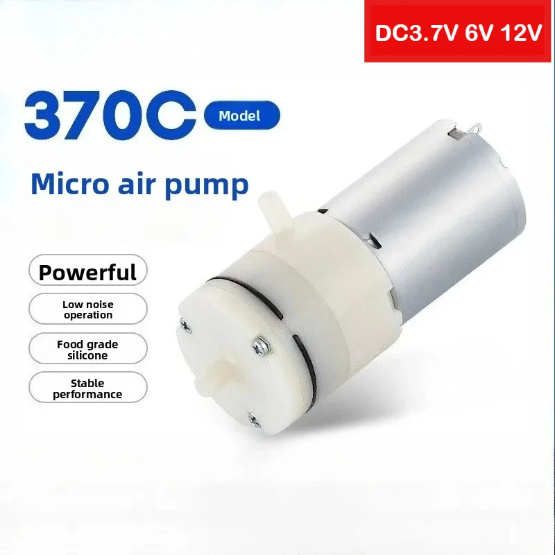 

370 Микровакуумный насос постоянного тока 3,7 В 6 В 12 В, мини-воздушный насос для молокоотсоса, удаления угрей, кислорода в аквариуме, мембранного насоса
