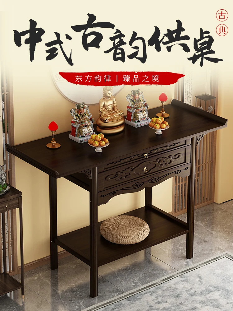 

A new Chinese-style cabinet for the God of Wealth in a Buddhist niche; a table dedicated to Taiwan by Buddha Guan Gong and Bodhi