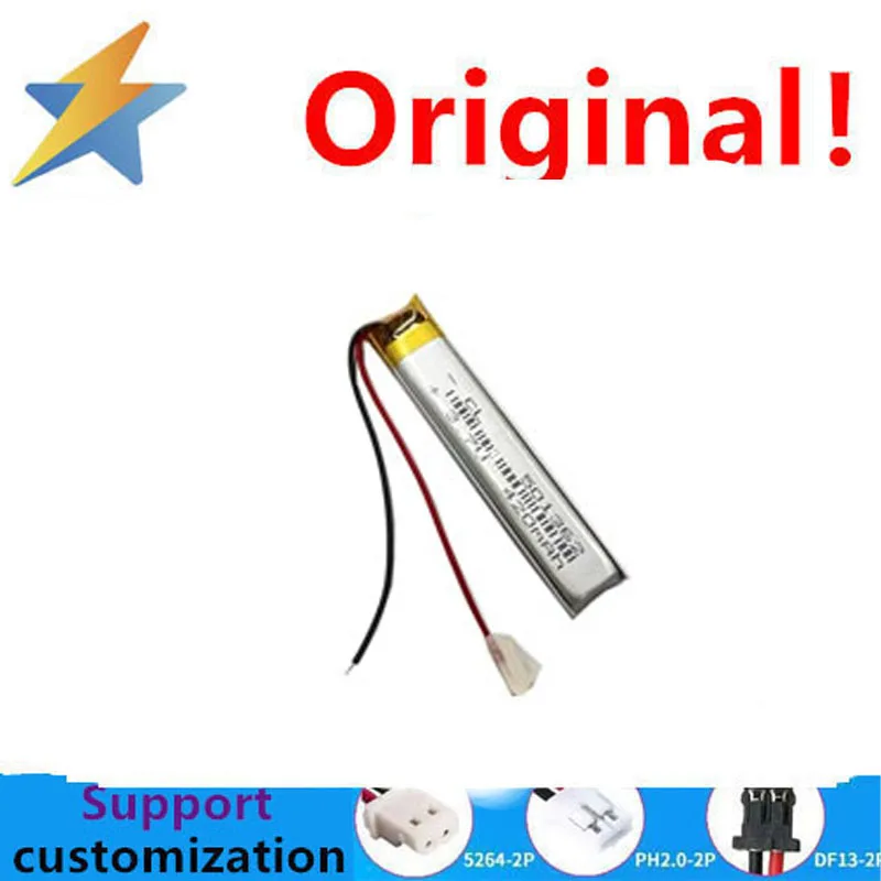 buy more will cheap Navigator 3.7v-501362 Polymer Lithium Battery 420mAh Purifier Foot Capacity Machine Toy Speaker LED