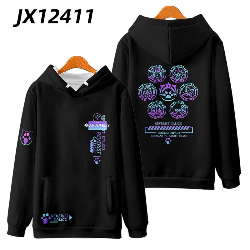 Sudadera con capucha con cremallera y estampado 3D de Anime Honkai Impact 3rd para mujer y hombre, ropa de calle de Hip Hop, chaqueta con capucha para Cosplay