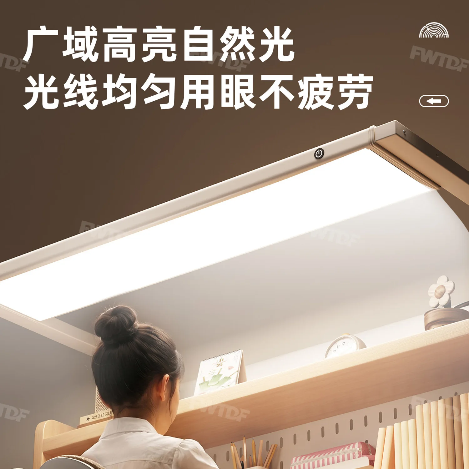 Pine children's desk, household bookcase, integrated light combination, study table can be lifted and lowered