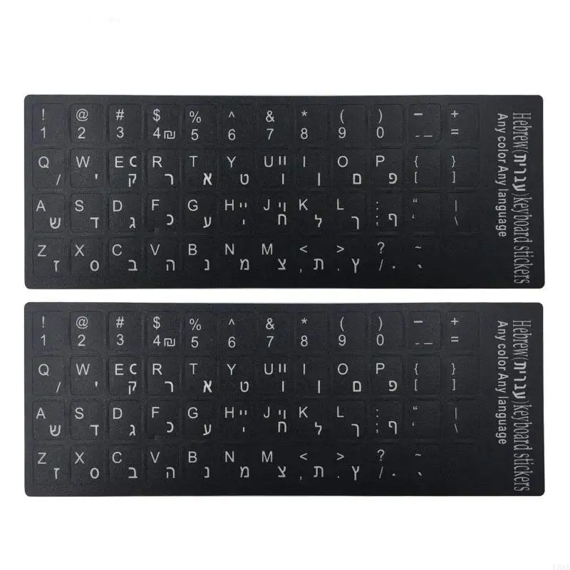 L9NA Super Durable Hebrew Keyboard Stickers Black Matte Background White Letters 2PCS