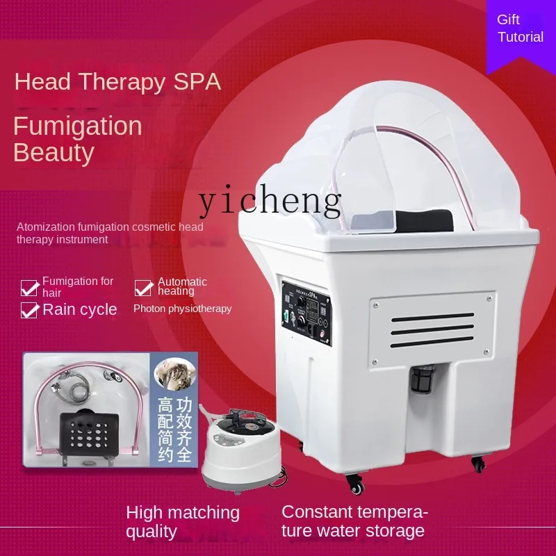 ZF Movable Head Massager Constant Temperature Water Circulation Maintenance Hair Meridian Dredging Water-Free Shampoo Instrument