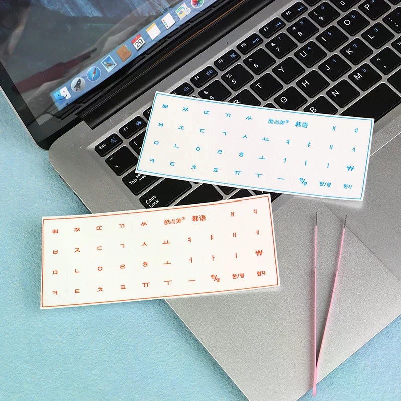 [Korean Language] Tear-Off Film Keyboard Sticker Desktop Laptop Key Sticker Single Film Universal Transparent Engraving Sticker