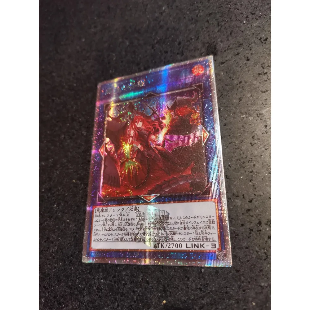 DIY Yu-Gi-Oh! Self Made Flash Card Promethean Princess Four Types of Flashes Anime Peripheral Game Collection Card Holiday Gift