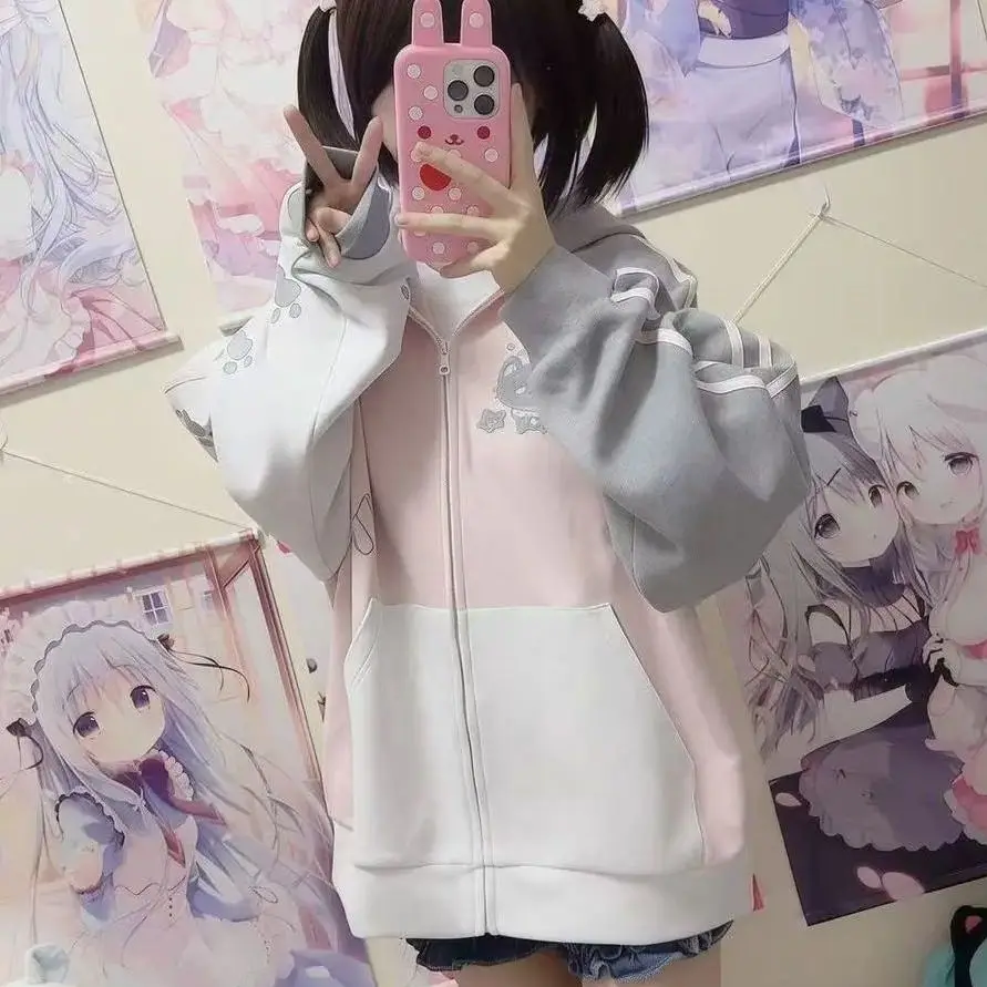 Cute  Ear Hoodie Women's Sweet Soft Girl Contrast Color Sweatshirt Fall 2026 Casual Loose Fit Zipper Closure