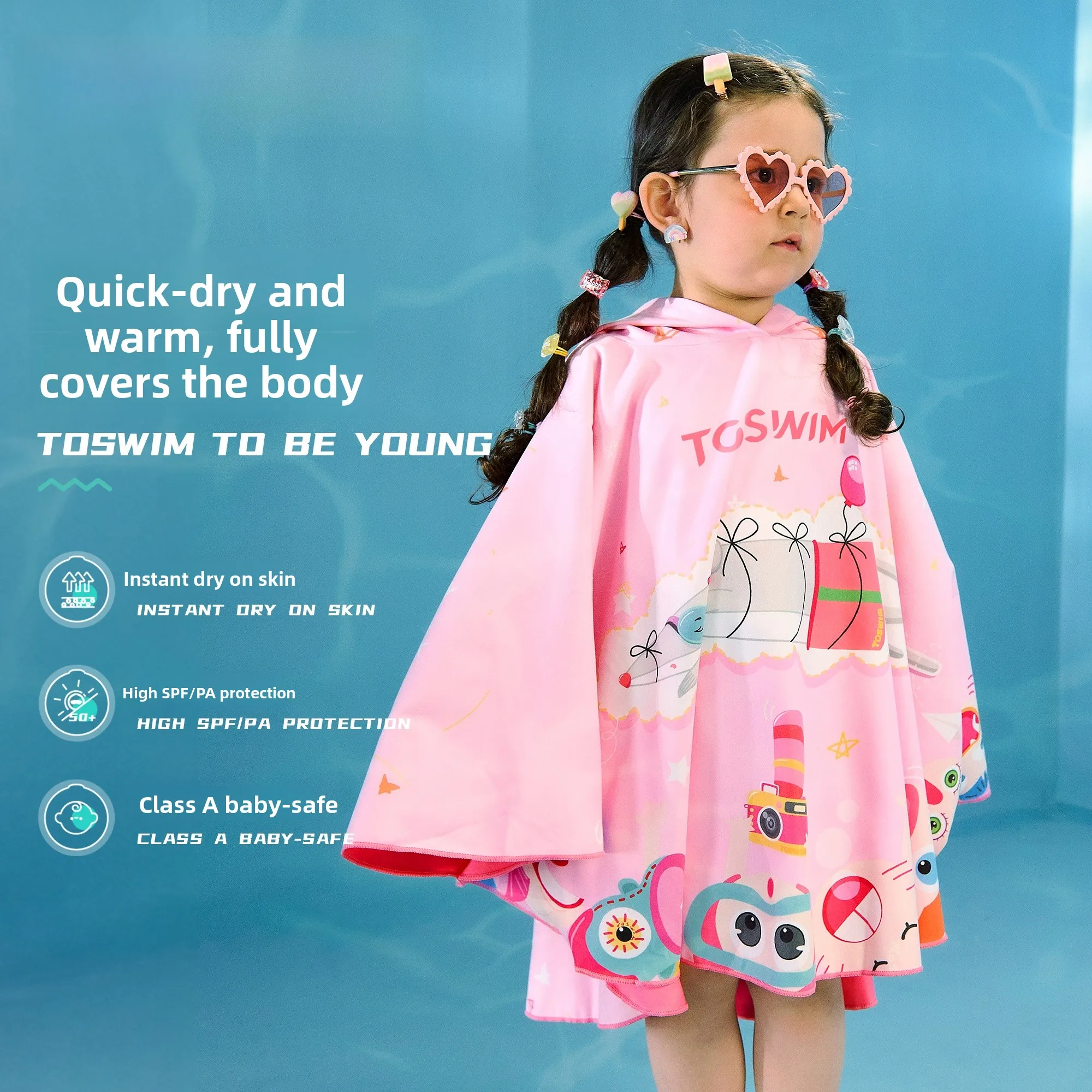 toswim-quick-dry-bath-towel-for-children-with-hood-beach-towel-swimming-towel-unisex-kids'-lightweight-absorbent-pool-towel