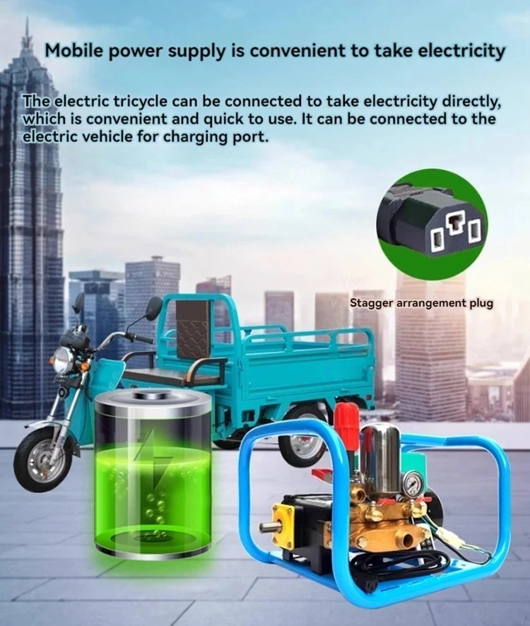 High Pressure Electric Sprayer Agricultural Three-Cylinder Plunger Pump 48V 60V72V 220V Remote Control Spray Pump