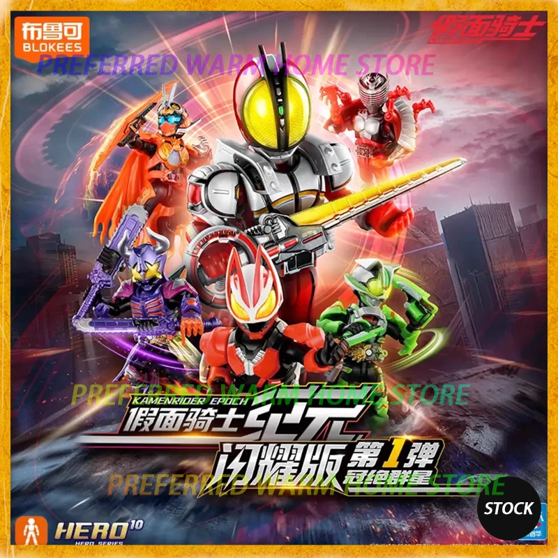 En Stock, versión brillante original de Kamen Rider 01 KAMENRIOER EPOCH Buffa Ryuki 555 Gotchard GEATS, juguetes modelo móviles ensamblados