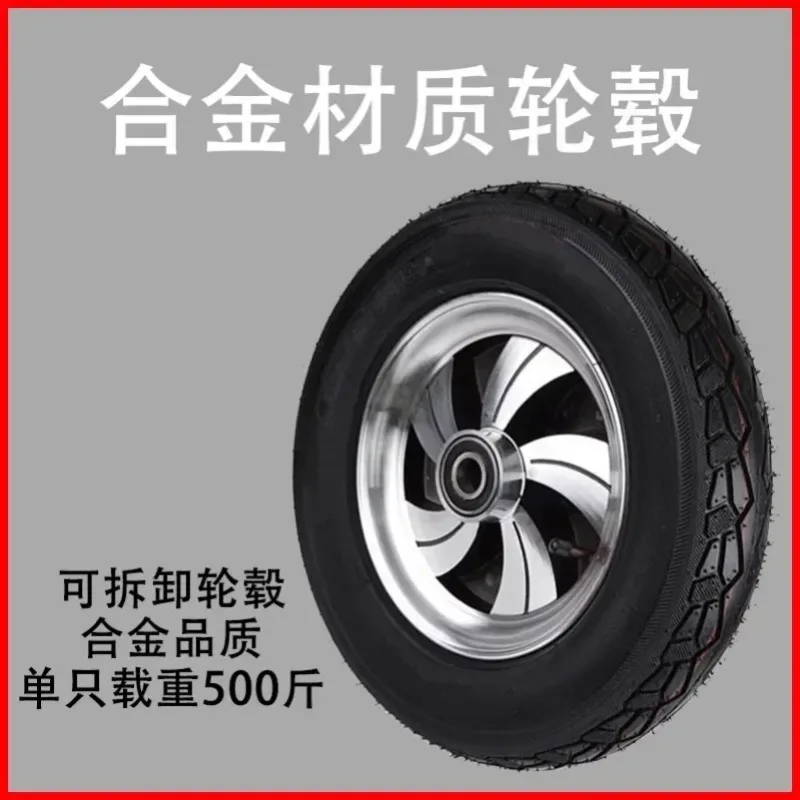 3.50-4 3.00-8 6 /8/10/14 inch Industrial Agricultural Air Wheel / Hand Cart Rubber  High Load