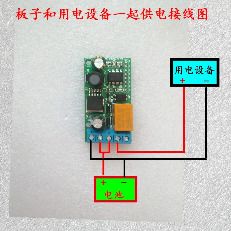 Modulo relè temporizzato con ritardo a 1 via, temporizzazione e spegnimento, controllo microcomputer a chip singolo a 1 via 3A 7-24V