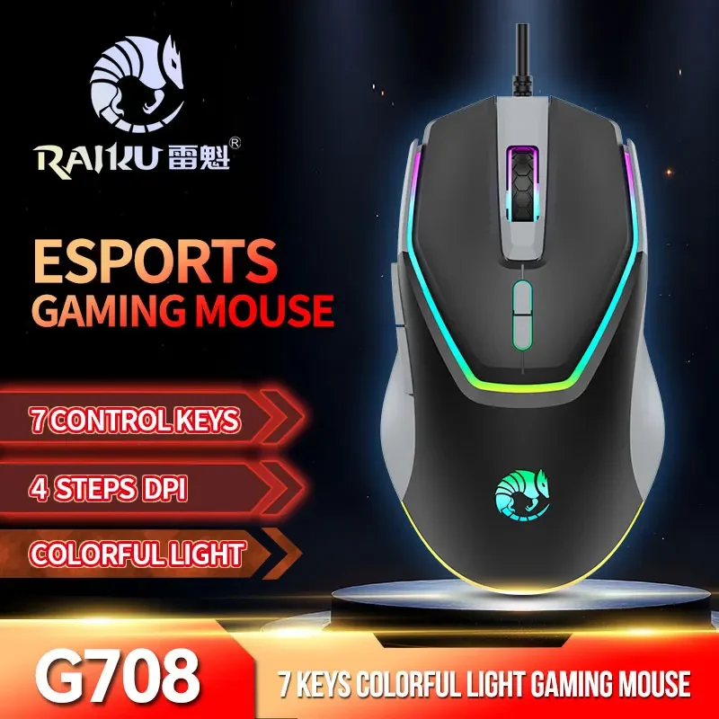 G708 Wired Mouse with Colorful Backlight USB Optical Mouse, Plug and Play, Office and Gaming LED Backlit Wired Gaming Mouse