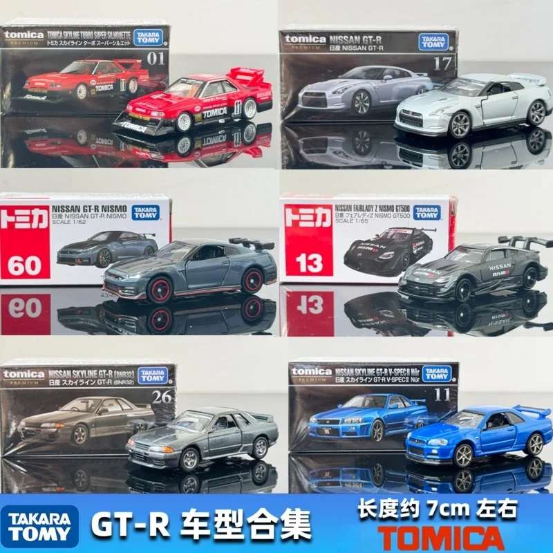 Takara Tomy TOMICA Caja Roja N.° 60, Modelo de Auto Fundido a Presión, Nuevo Nissan GT-R NISMO R34, Auto Deportivo a Escala 1/64, Juguete Coleccionable, Regalo