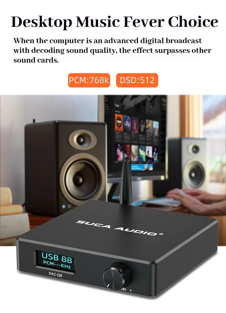 Suca Audio DAC-Q8 M… - image